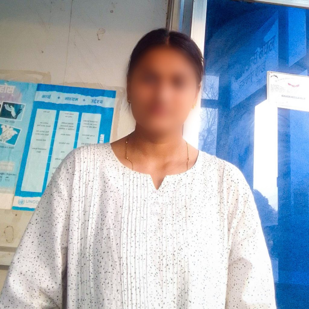 Nepali woman with face blurred for privacy