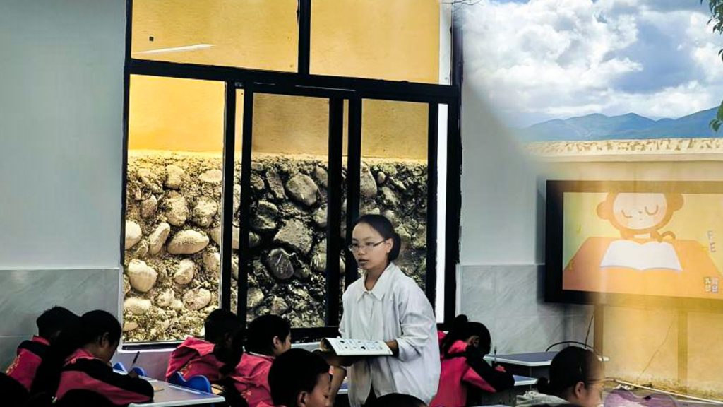A classroom scene featuring children at desks, with a teacher engaging with the students.