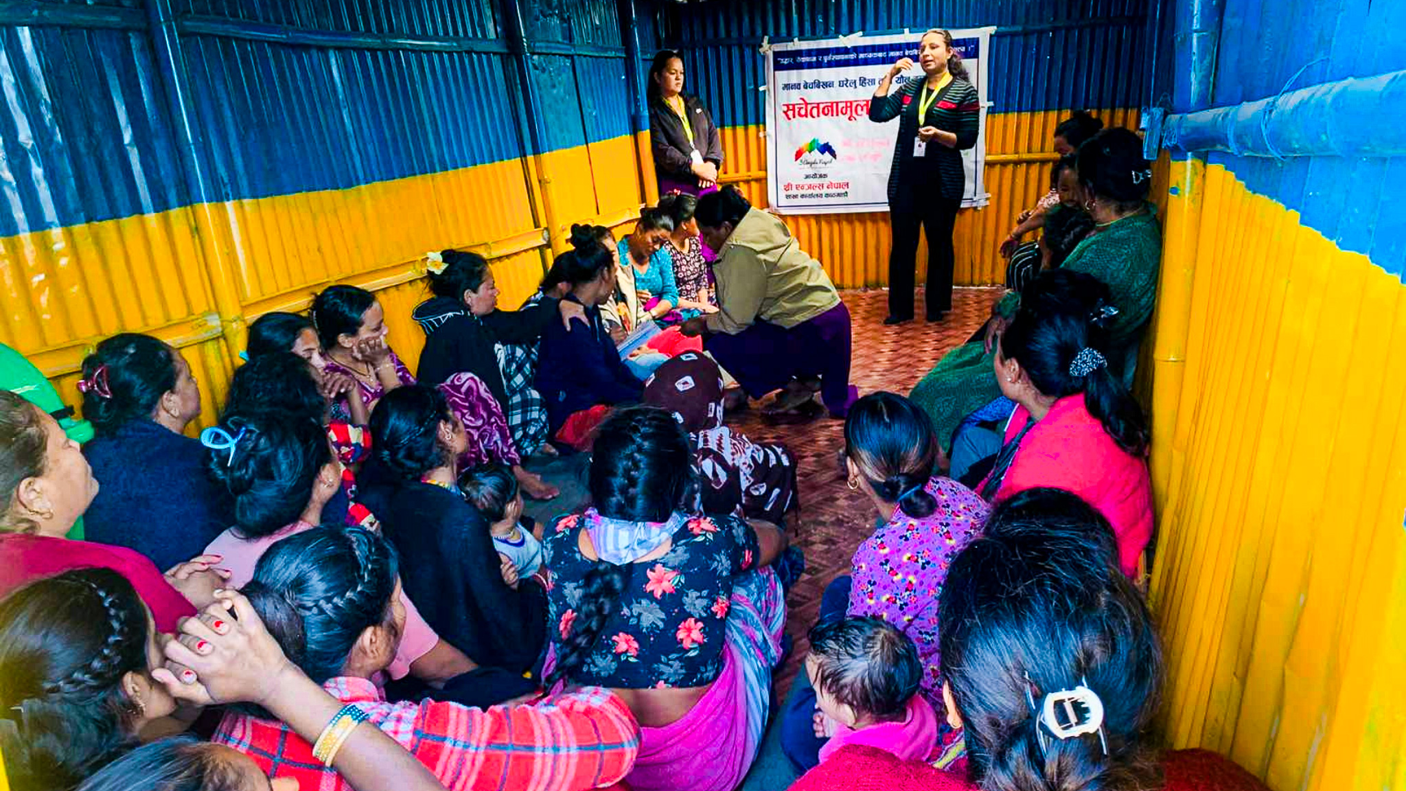 AHT Awareness Programs In and Out of Kathmandu – Captivating International