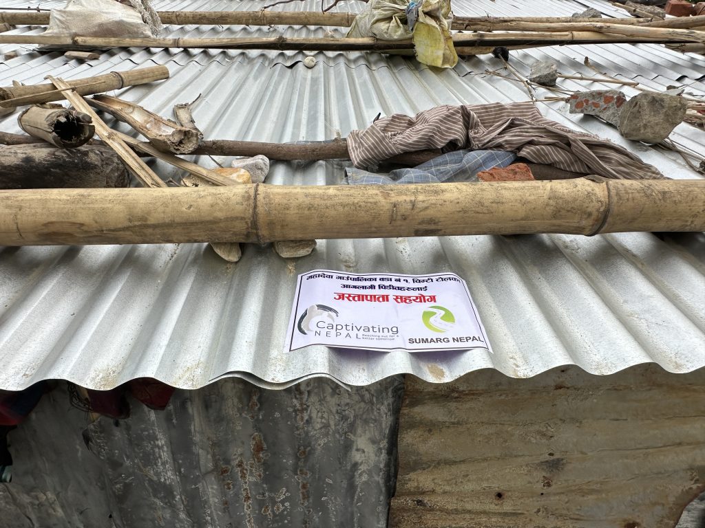 roof with captivating nepal sticker