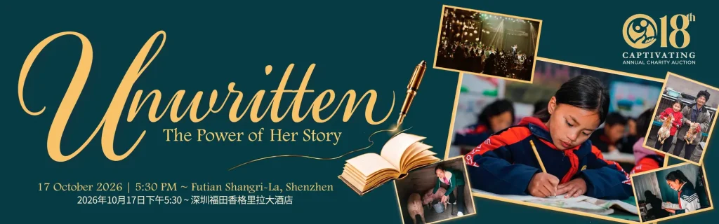 Promotional banner for “Unwritten: The Power of Her Story,” featuring a female athlete in action, smaller sports photos, and an open book; bold, inspiring tone.